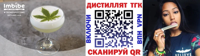 Купить где Выкса Canna-Cookies конопля