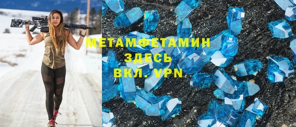 марихуана Аркадак
