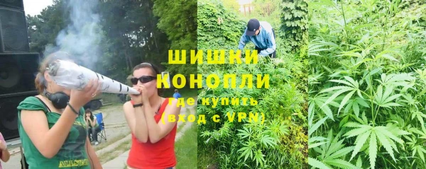 марихуана Аркадак
