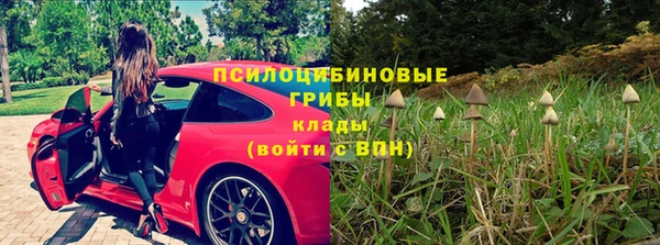 марихуана Аркадак