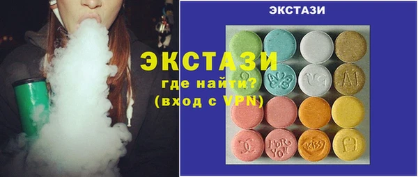 марихуана Аркадак