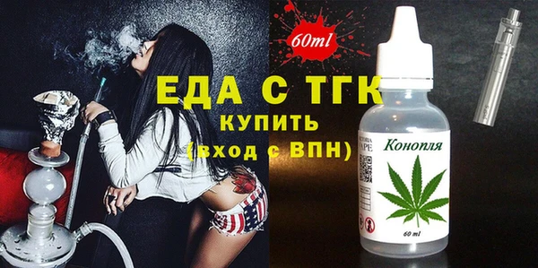 марихуана Аркадак