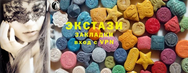 марихуана Аркадак