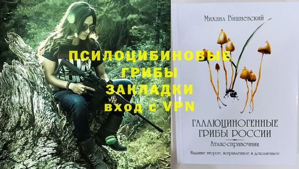 марихуана Аркадак
