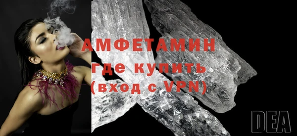 марихуана Аркадак