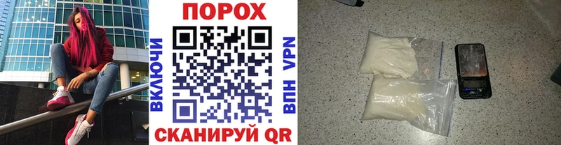 Купить где  Выкса  МЕТАМФЕТАМИН мет 